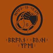 Braun Buch Zwei , Death in June
