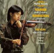 Violin Concerto , Hu Kun