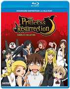Princess Resurrection , Miyu Irino