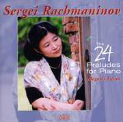 24 Preludes for Piano , Megumi Fujita