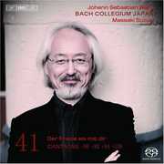 Cantatas 41 , Bach Collegium Japan
