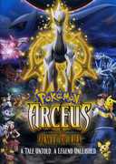 Pokémon: Arceus and the Jewel of Life
