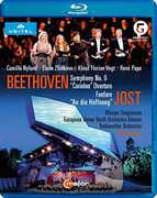 Festive Concert on the Occasion of the 10th Anniversary of the