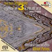 Symphony No. 3 Coronation March , Mikhail Pletnev