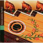 Folk Music / Various , Various Artists