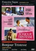 Bonjour Tristesse (1958) [Import] , Deborah Kerr