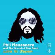 PHIL MANZANERA Live In Japan , Phil Manzanera