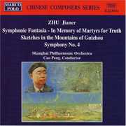 Symphonic Fantasia / Symphony 4 , Cao Peng