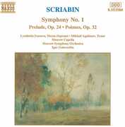 Symphony 1 , Igor Golovschin