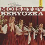 Moiseyev /  Beryozka , Moiseyev Dance Company