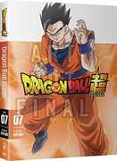 Dragon Ball Super: Part Seven , Christopher R. Sabat