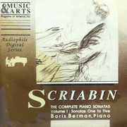 Piano Sonatas 1 , Berman
