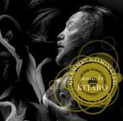 Grammy Nominated , Kitaro