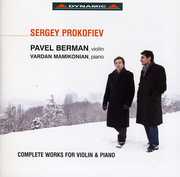 Complete Works for Violin & Piano , Vardan Mamikonian