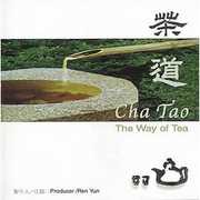 Cha Tao: Way of Tea /  Various , Various Artists
