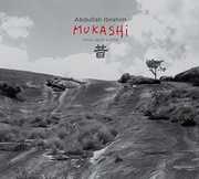 Mukashi-Once Upon a Time , Abdullah Ibrahim