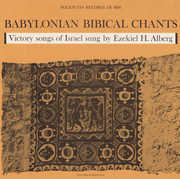 Babylonian Biblical Chants , Yehezkel Hai El-Beg