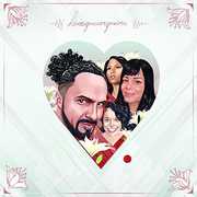 Amor E Ponto [Import] , Henrique Cerqueira