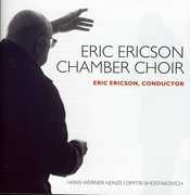 Eric Ericson Chamber Choir , Eric Ericson Chamber Choir