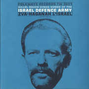 Songs of the Israel Defense Army , Hillel Raveh