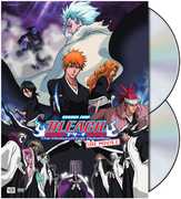 Bleach the Movie 2: The Diamond Dust Rebellion , Johnny Yong Bosch