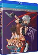 Burst Angel: The Complete Series , Monica Rial