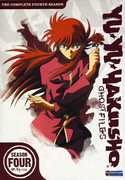 Yu Yu Hakusho: Season Four , Chuck Huber
