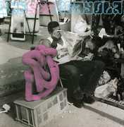 Blues Hollers & Hellos EP , The Red Krayola