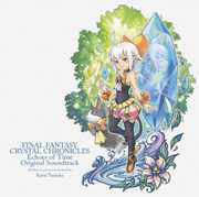 Final Fantasy Crystal Chronicles Ech [Import] , Various Artists