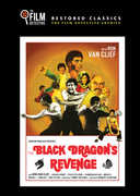 The Black Dragon's Revenge , Ron Van Clief