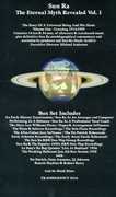 Eternal Myth Revealed, Vol. 1 14-59 , Sun Ra
