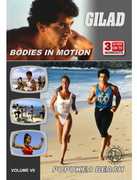 Gilad: Bodies in Motion - Pupukea Beach , Gilad
