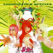 Endangered Species , Ex-Girl