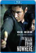 The Man From Nowhere , Kim Sae-ron