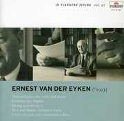 Chamber Music , Denis-Pierre Gustin