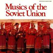 Music of the Soviet Union /  Various , Various Artists