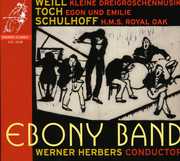 Kleine Dreigroschenmus /  Egon & Emilie /  H.M.S. , Ebony Band
