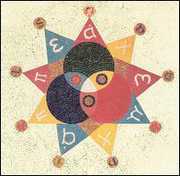 Tri-Danielson (Omega) , Danielson Famile