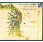 Mil Suspiros Dio Maria / Various , Various Artists