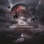 The Redshift , Omnium Gatherum