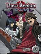 Buso Renkin Box Set 1 