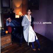 Pytania [Import] , Bisquit