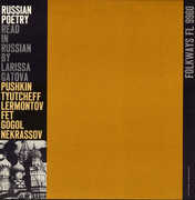 Russian Poetry: Read in Russian By Larissa Gatova , Larissa Gatova