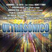 Ultrasonico 2014 / Various , Various Artists