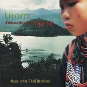 Utom: Summoning Spirit / Various , Various Artists