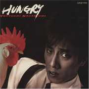 Hungry [Import] , Tsuyoshi Nagabuchi