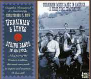 Ukranian and Lemko String Bands In America , Various Artists
