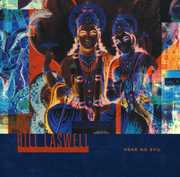 Hear No Evil , Bill Laswell