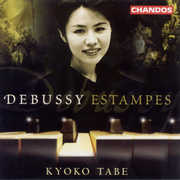 L'isle Joyeuse / Deux Arabesques / Trois Estampes , Kyoko Tabe