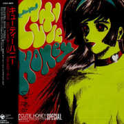 Cutie Honey Complete Songs (Original Soundtrack) [Import] , Angelic Layer